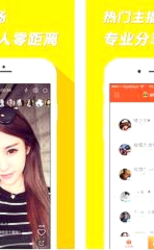 聚合影视网页版·无需下载内容展示3