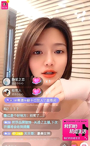聚合影视网页版·无需下载内容展示5