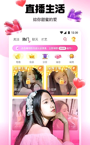 聚合影视网页版·无需下载内容展示2